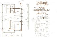 保利公馆3室2厅2卫108㎡户型图