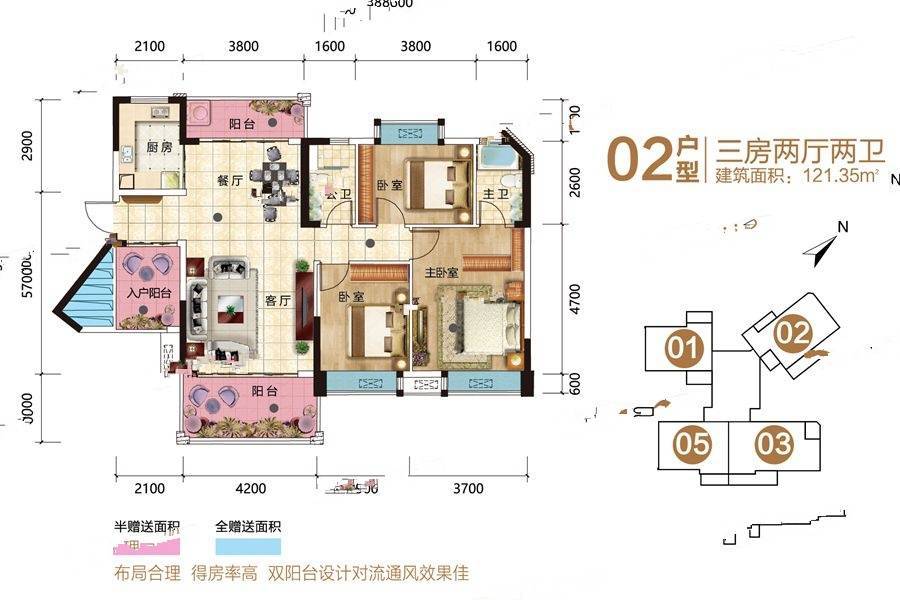 建安御锦珑湾3室2厅2卫121.3㎡户型图