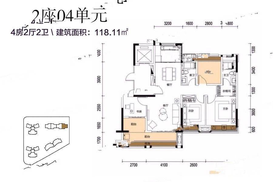 怡福朗荟4室2厅2卫118.1㎡户型图