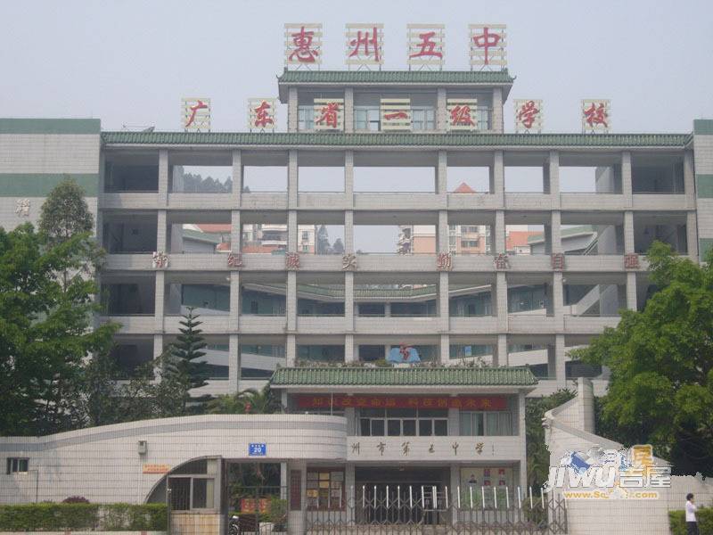 尚城·好萊屋配套图图片