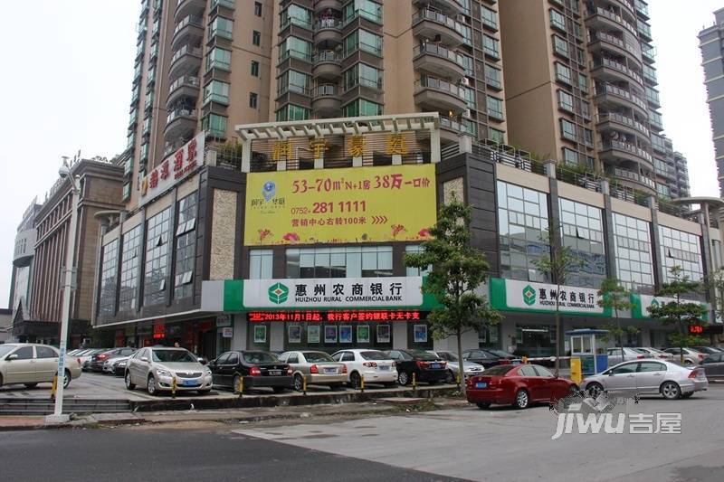 润宇华庭配套图图片