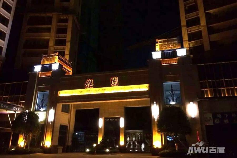 昶盛·昶园效果图图片
