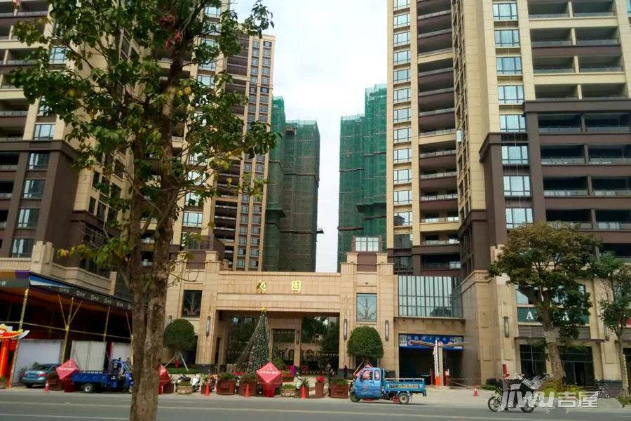 昶盛·昶园实景图图片