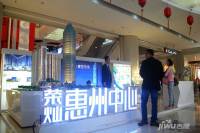 荣灿惠州中心IFC售楼处图片