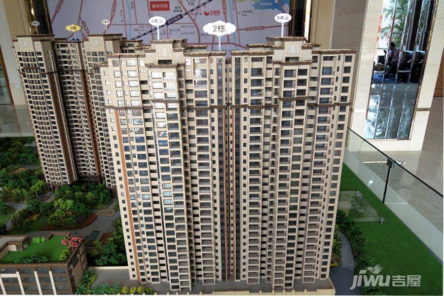 茂基·城市华府实景图图片