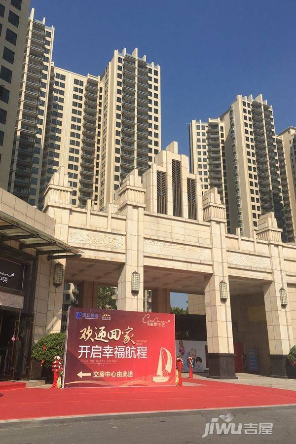 泰宇·城市中央实景图图片