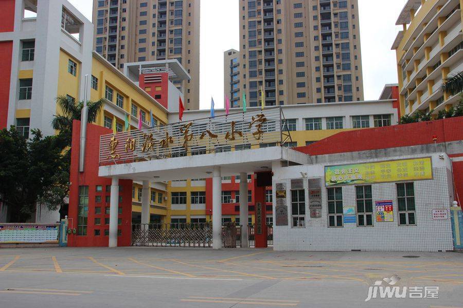 美思奇公馆配套图图片