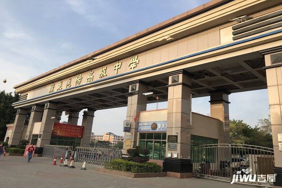 欣乐道华府配套图图片