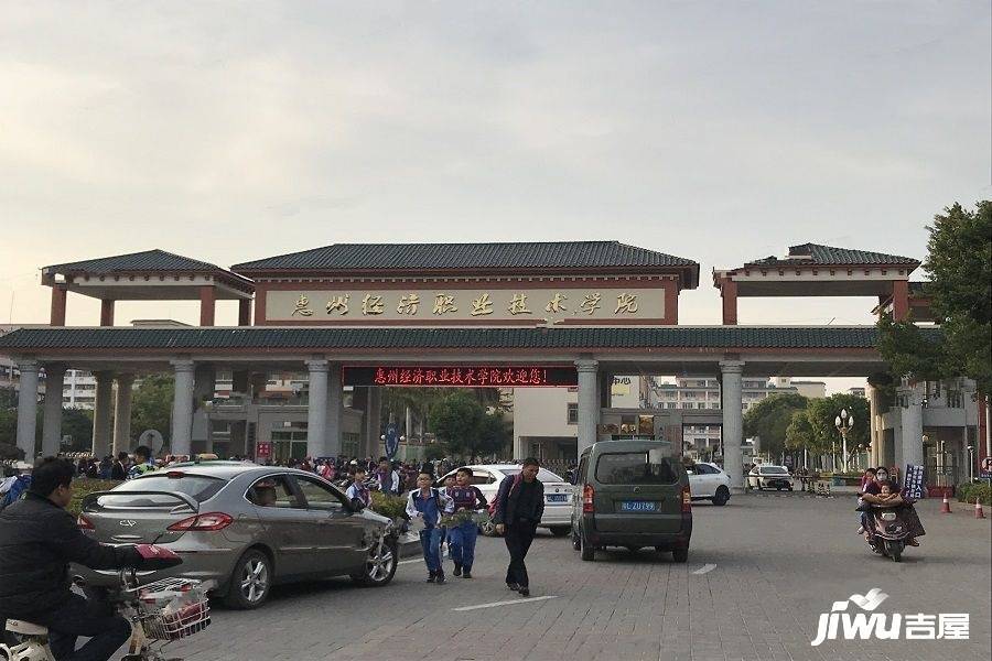 欣乐道华府配套图图片