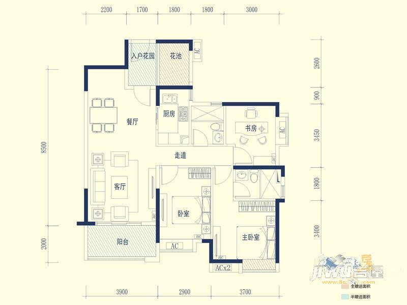 保利山水城3室2厅2卫112㎡户型图