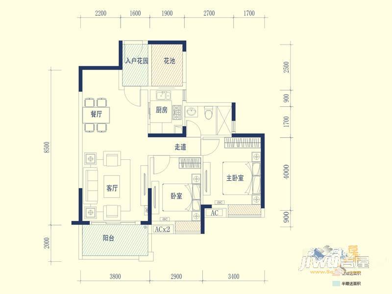 保利山水城2室2厅1卫90㎡户型图