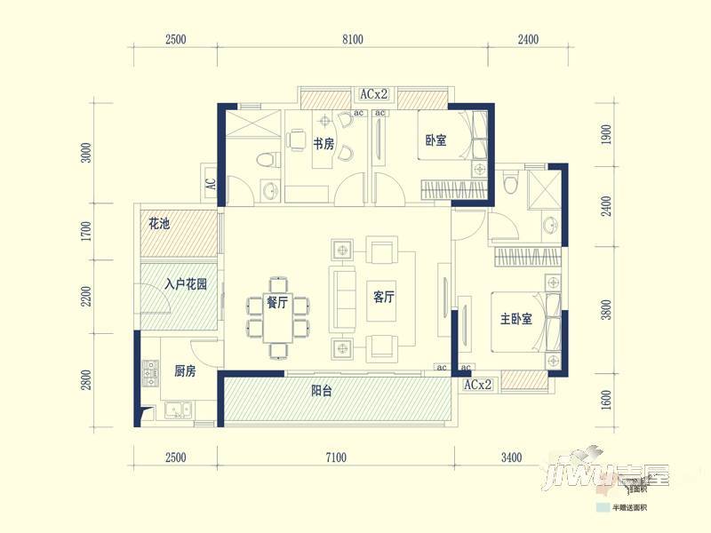 保利山水城3室2厅2卫115㎡户型图