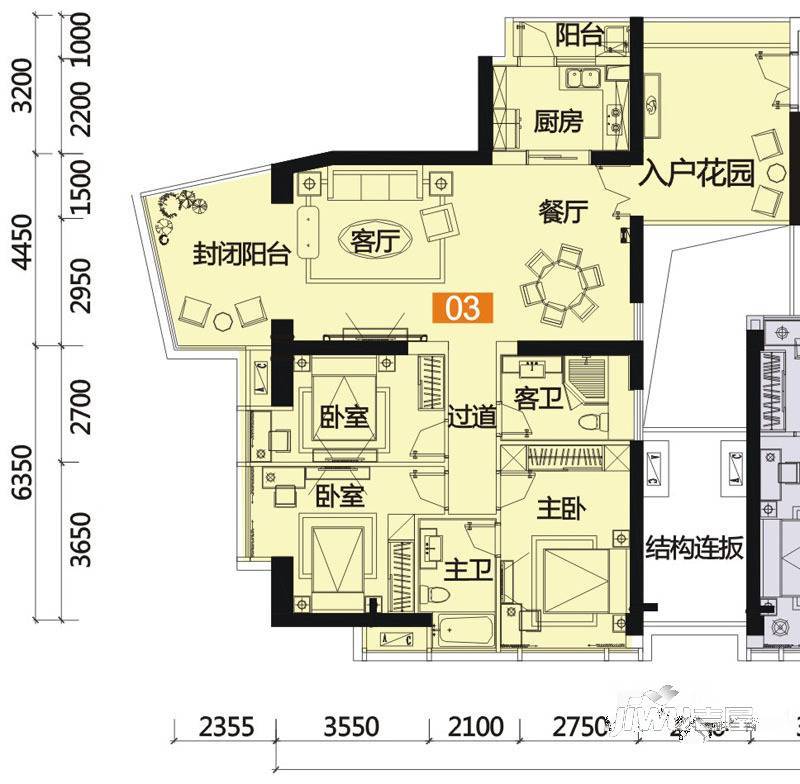 佳兆业中心3室2厅2卫149㎡户型图