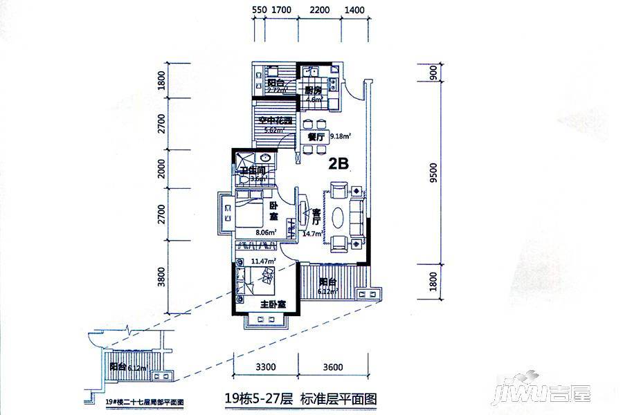 鼎峰公园豪庭2室2厅1卫89.5㎡户型图