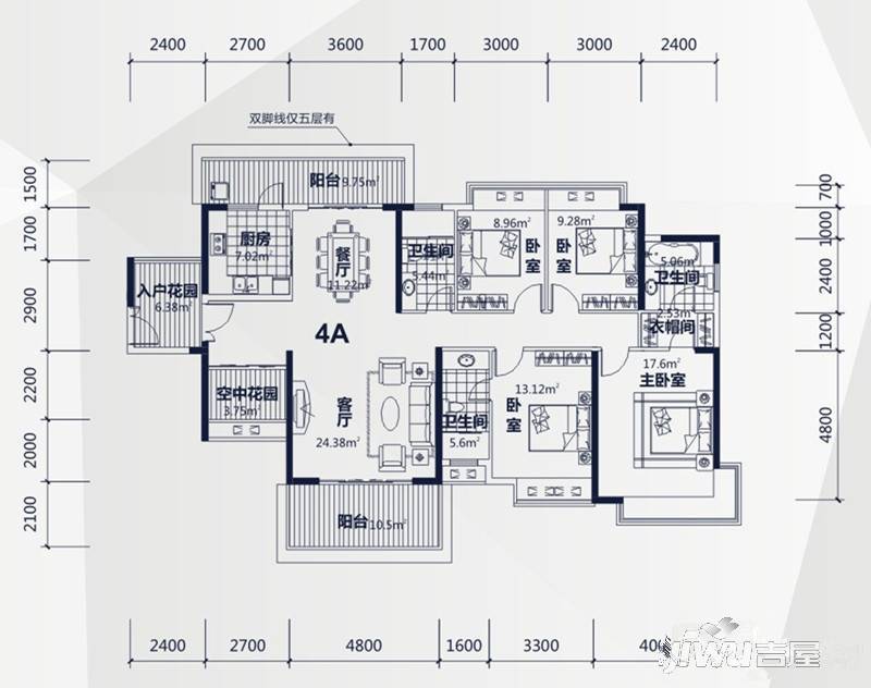 鼎峰公园豪庭4室2厅3卫178.2㎡户型图