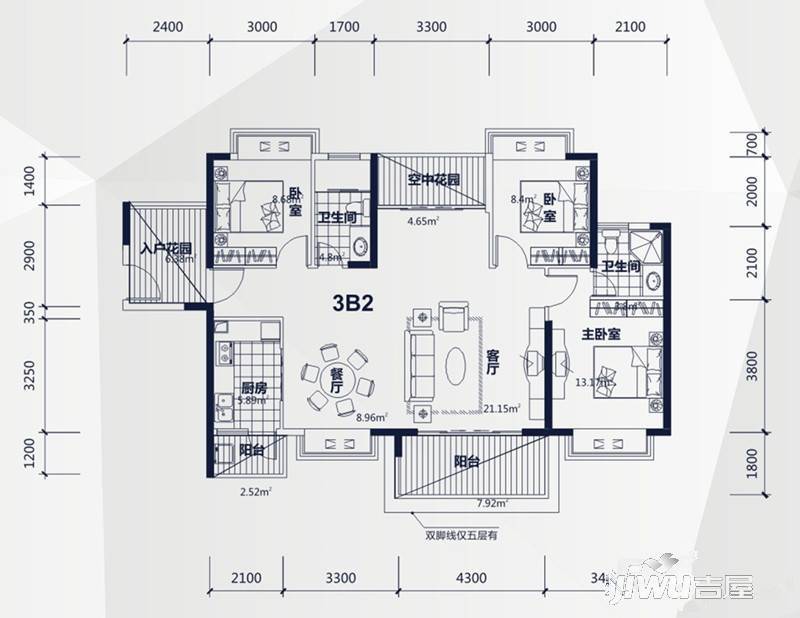 鼎峰公园豪庭3室2厅2卫127.9㎡户型图