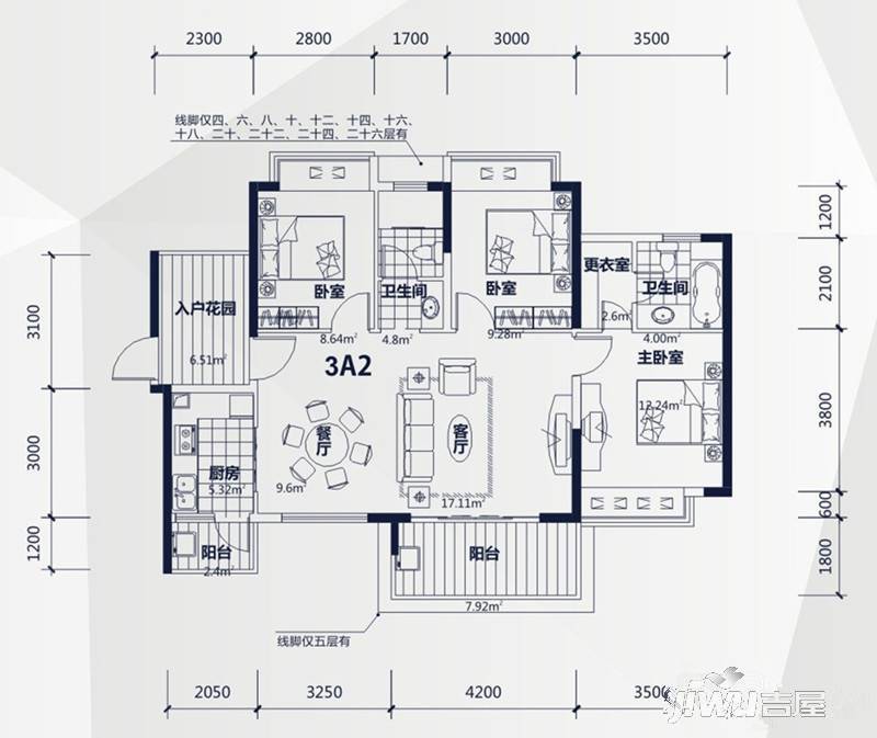 鼎峰公园豪庭3室2厅2卫117.3㎡户型图