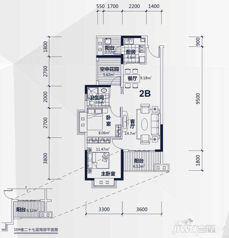 鼎峰公园豪庭2室2厅1卫89.5㎡户型图