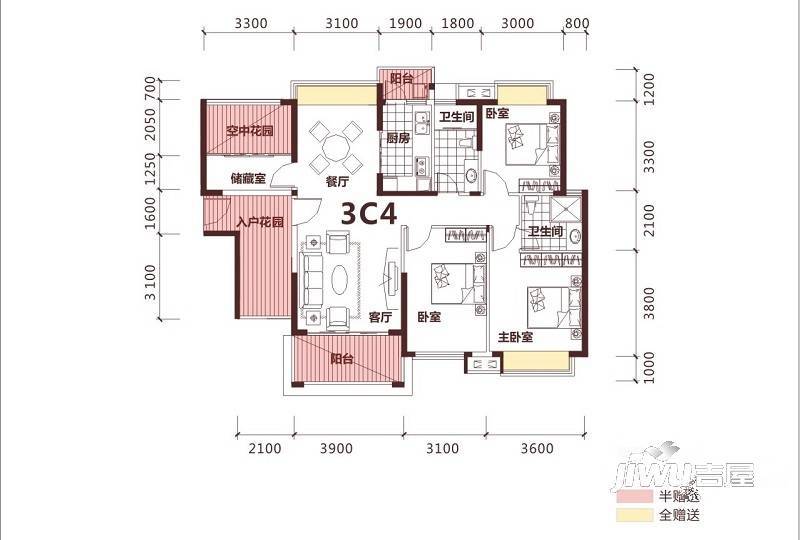 鼎峰公园豪庭3室2厅2卫135.3㎡户型图