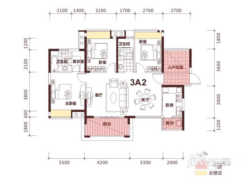 鼎峰公园豪庭3室2厅2卫117.3㎡户型图