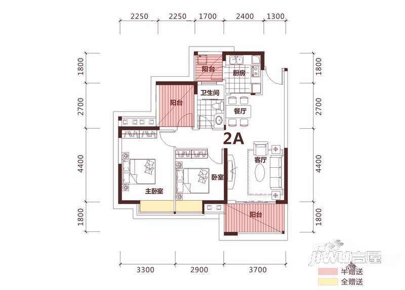 鼎峰公园豪庭2室2厅1卫88.1㎡户型图