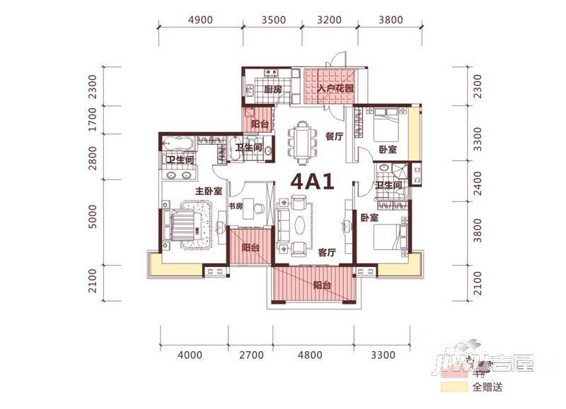 鼎峰公园豪庭4室2厅3卫177.2㎡户型图