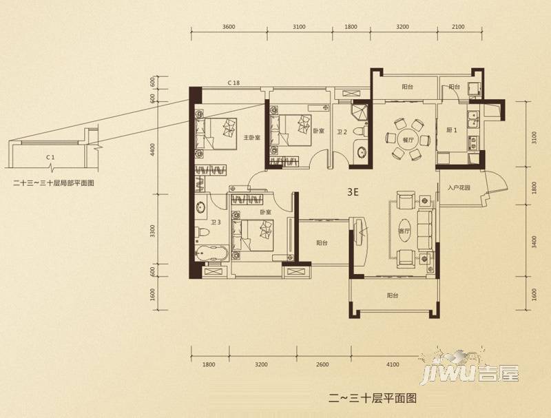 鼎峰公园豪庭3室2厅2卫124.1㎡户型图