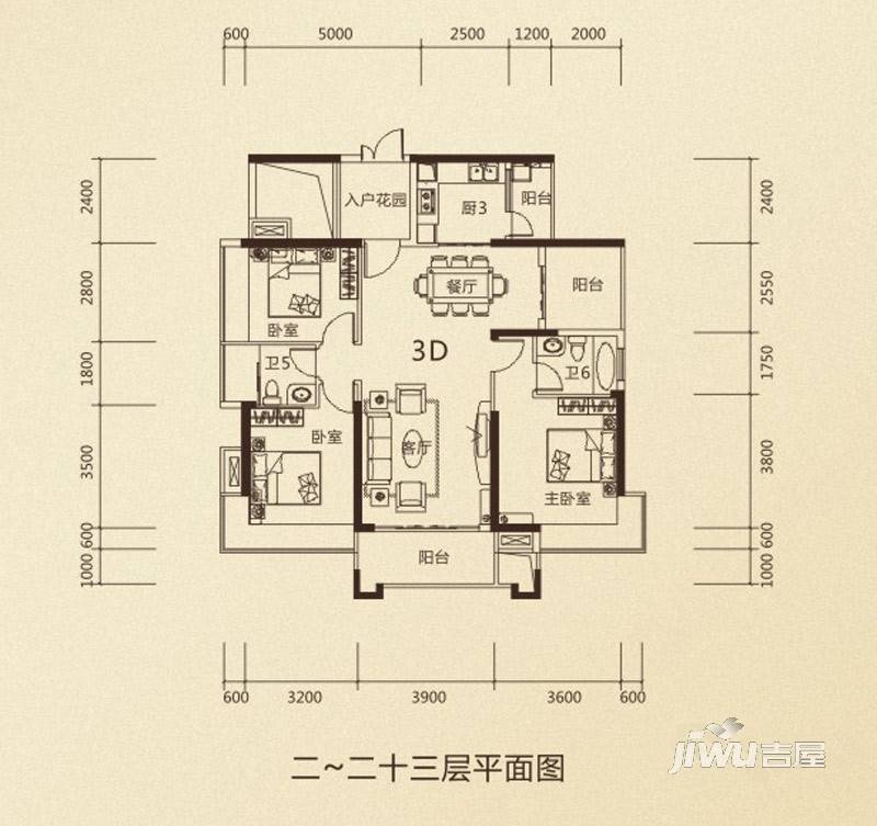 鼎峰公园豪庭3室2厅2卫123.9㎡户型图