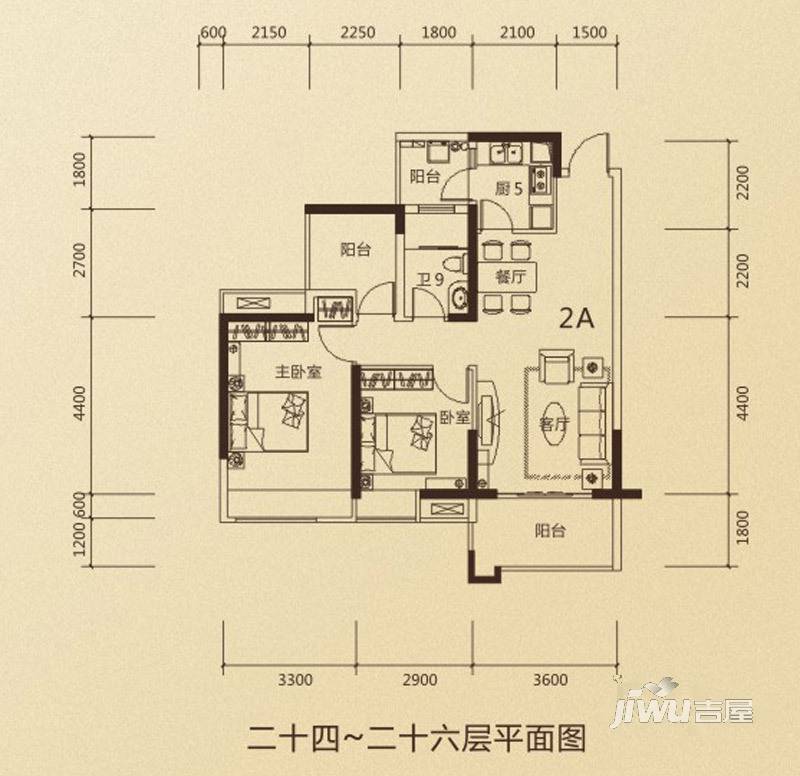 鼎峰公园豪庭2室2厅1卫88.7㎡户型图