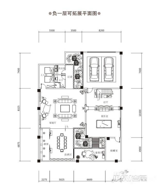 鼎峰公园豪庭4室3厅4卫269㎡户型图