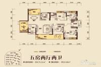 金泓华庭5室2厅2卫175.2㎡户型图