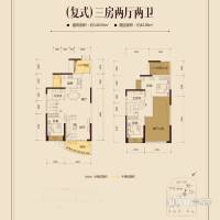 金泓华庭3室2厅2卫140.5㎡户型图