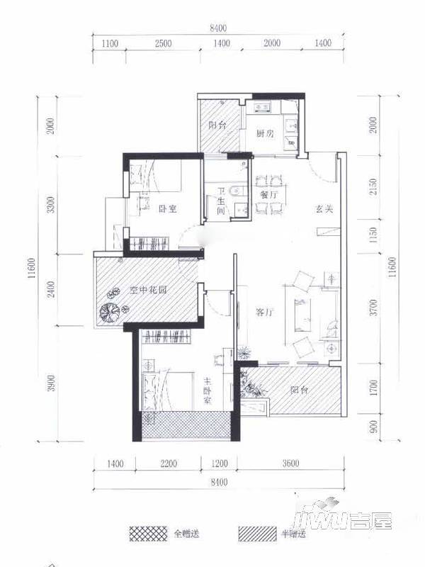 中央国墅园2室2厅1卫84.1㎡户型图