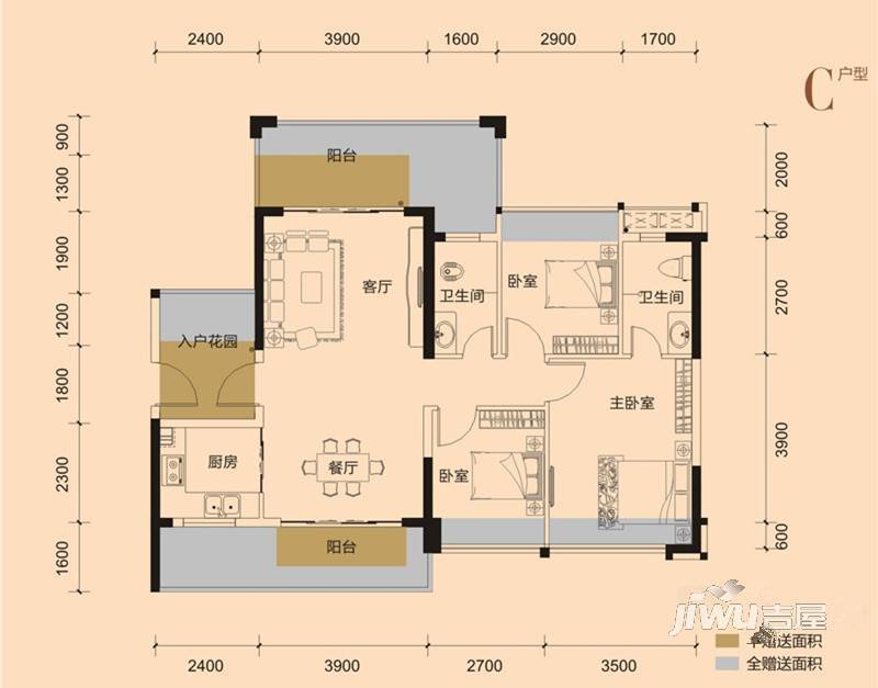 新怡·美丽家园3室2厅2卫100.3㎡户型图