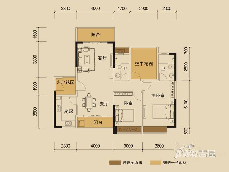 水岸香洲3室2厅2卫113㎡户型图