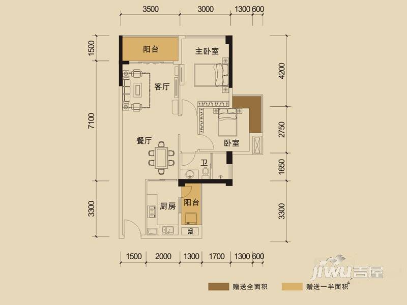 水岸香洲2室2厅1卫82㎡户型图