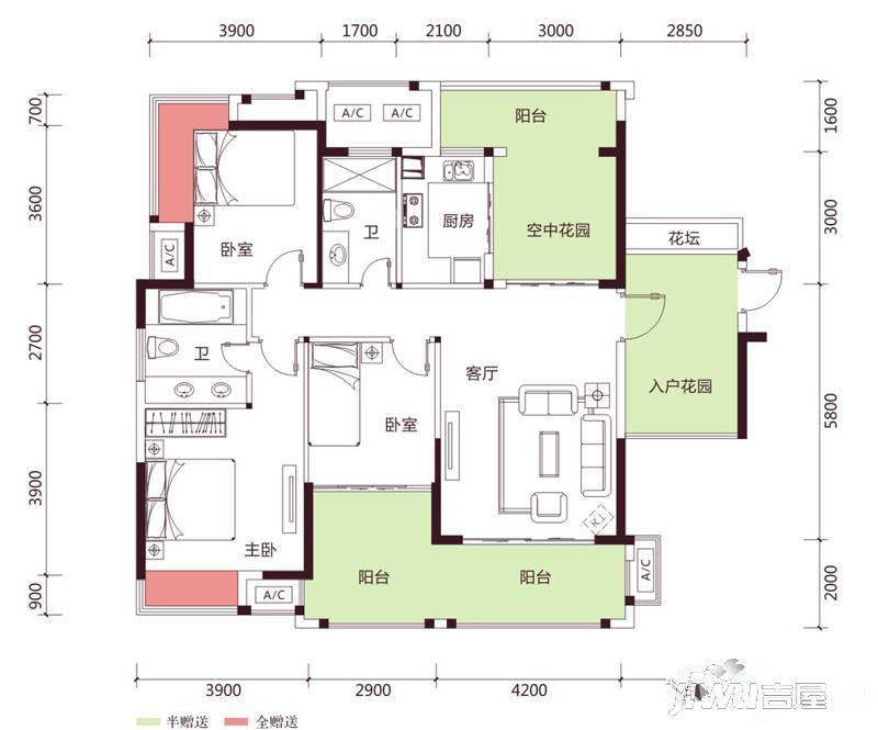 依云小镇3室2厅2卫127.4㎡户型图