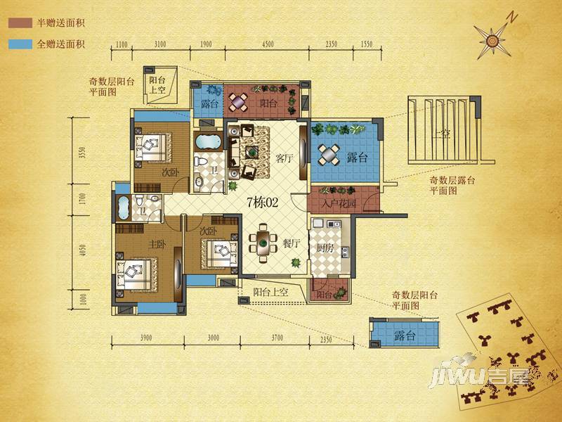 半山豪庭3室2厅2卫130㎡户型图