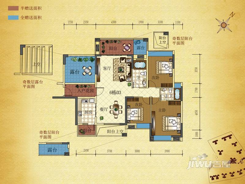 半山豪庭3室2厅2卫130㎡户型图