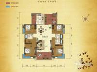 半山豪庭4室2厅3卫176㎡户型图