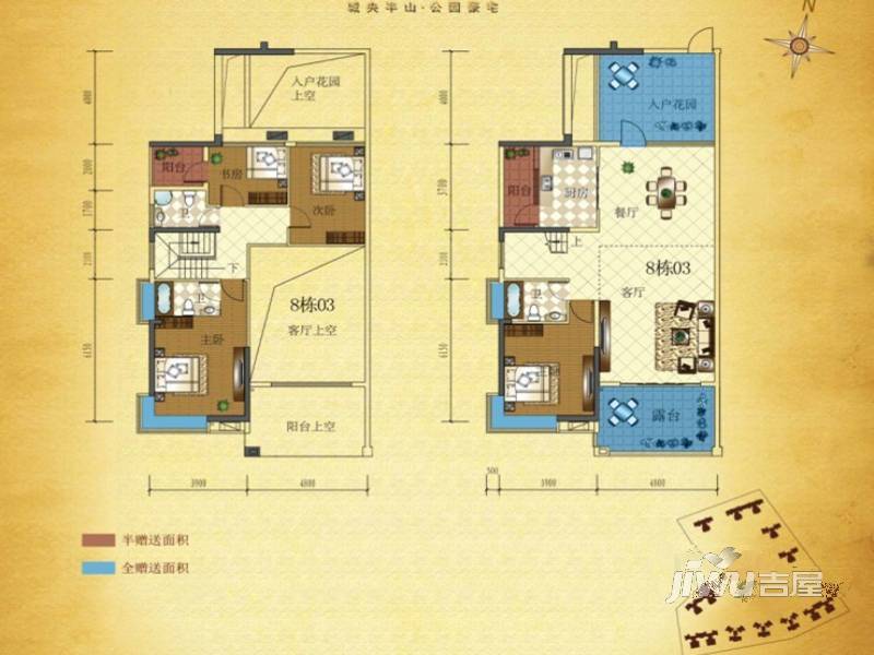 半山豪庭4室2厅3卫186㎡户型图