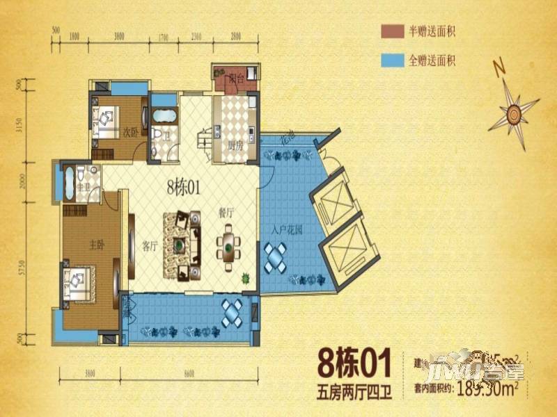 半山豪庭5室2厅4卫217㎡户型图