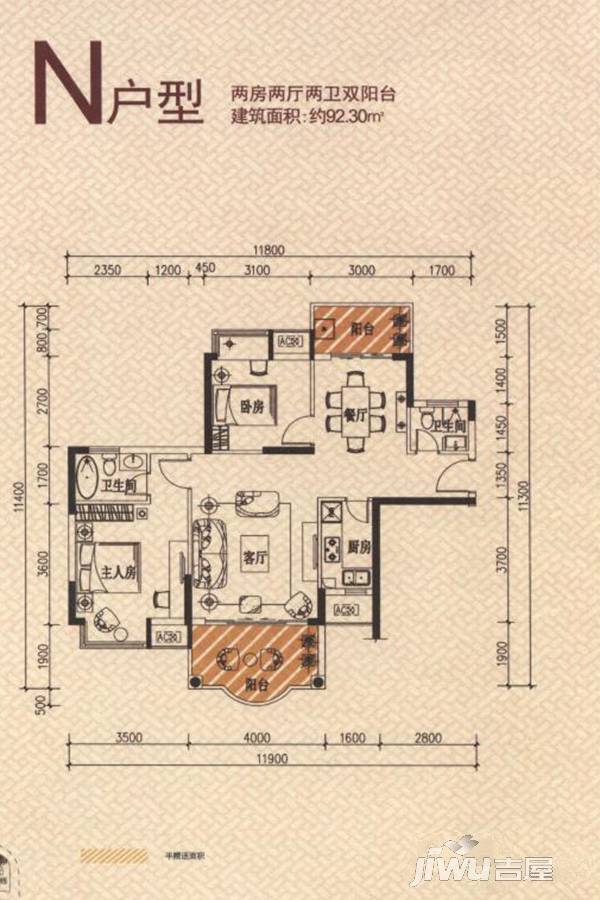 博罗新城建业·金域华府2室2厅2卫92.3㎡户型图