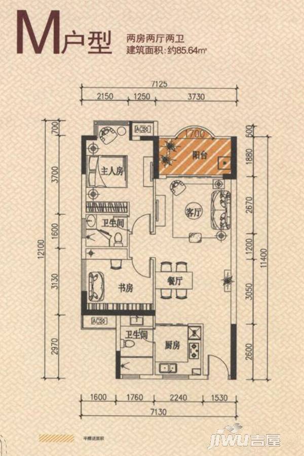 博罗新城建业·金域华府2室2厅2卫85.6㎡户型图