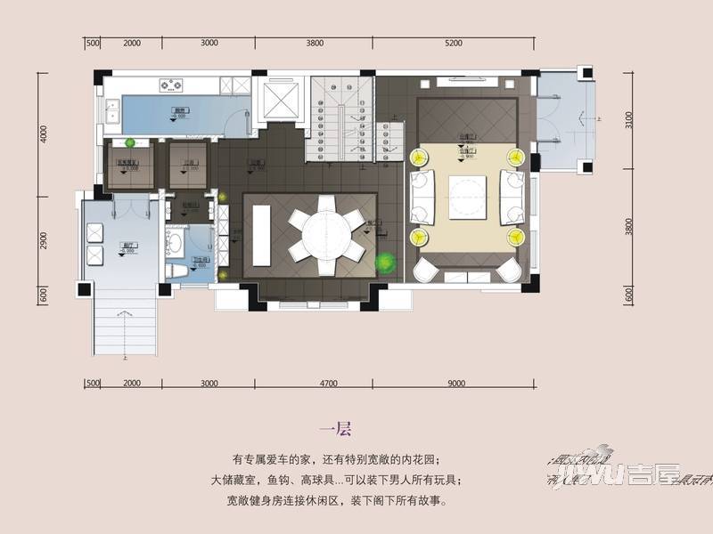 悠山美地花园4室3厅5卫266㎡户型图