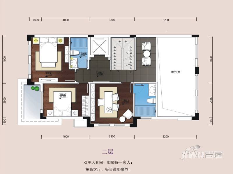 悠山美地花园4室3厅5卫266㎡户型图