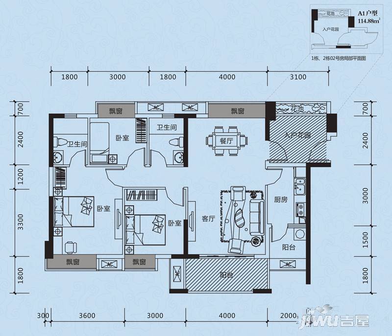 金瑞彩虹湾3室2厅2卫114.9㎡户型图