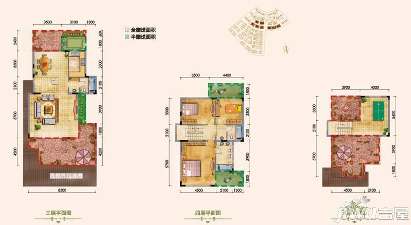 华基江山局外2室2厅3卫205.5㎡户型图