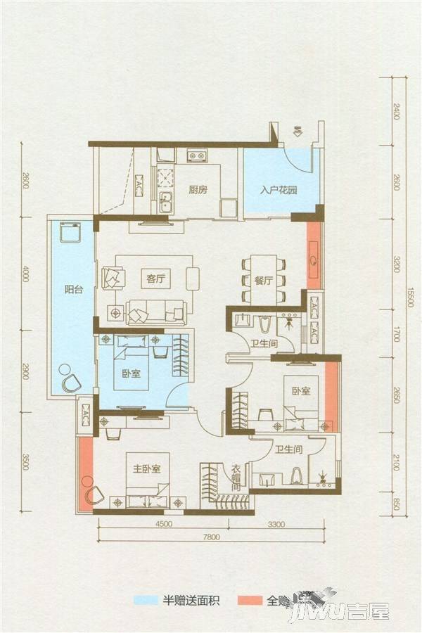 海伦堡爱Me城市3室2厅2卫112.4㎡户型图