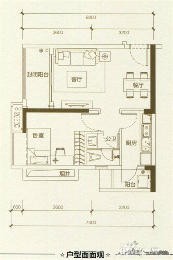 海伦堡爱Me城市1室2厅1卫54.3㎡户型图